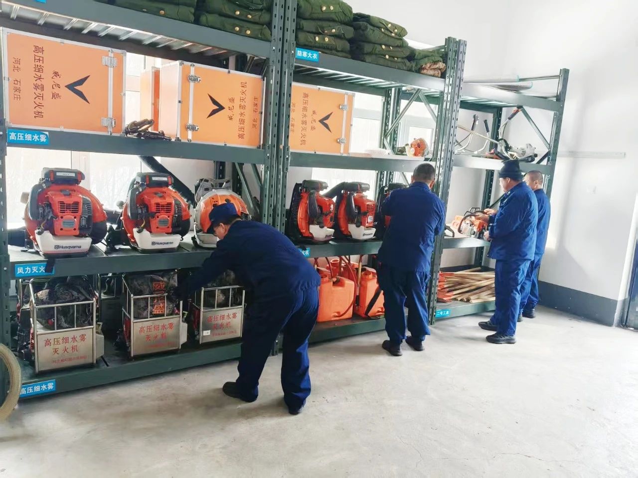 1741090219628103.jpg 03.jpg